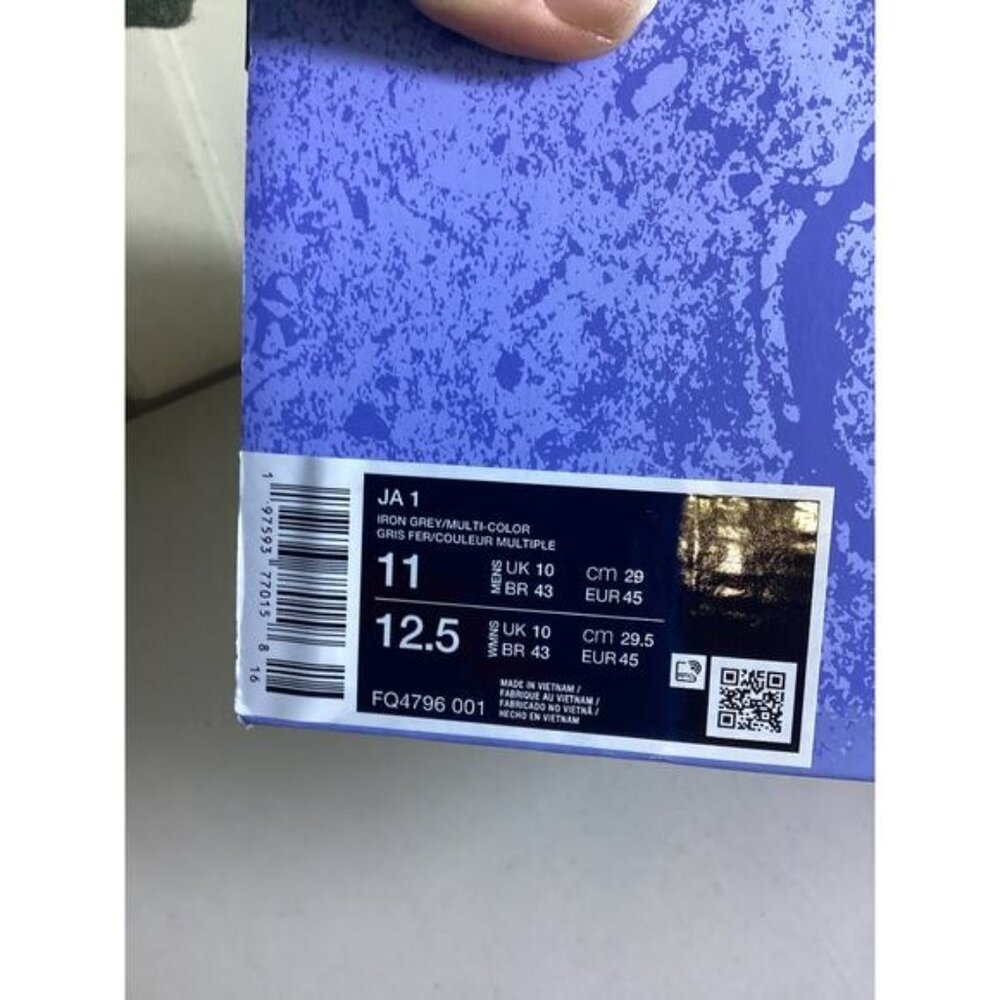 Preppy Streetwear Coquette Utility Nike Men's  Shoes FQ4796-001 Size 11 - Picture 3 of 3